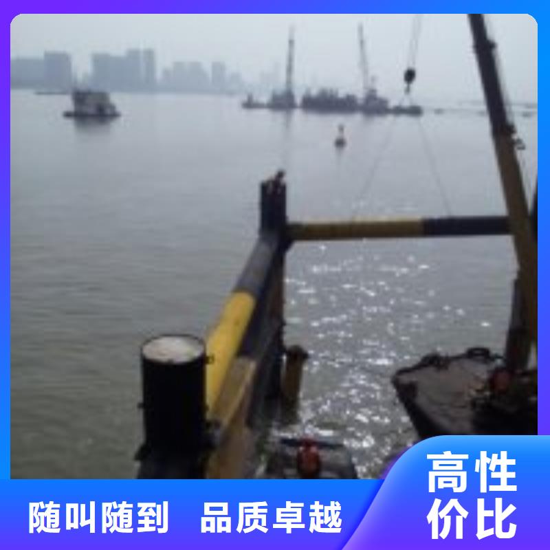 
水上打捞船
-来电订购