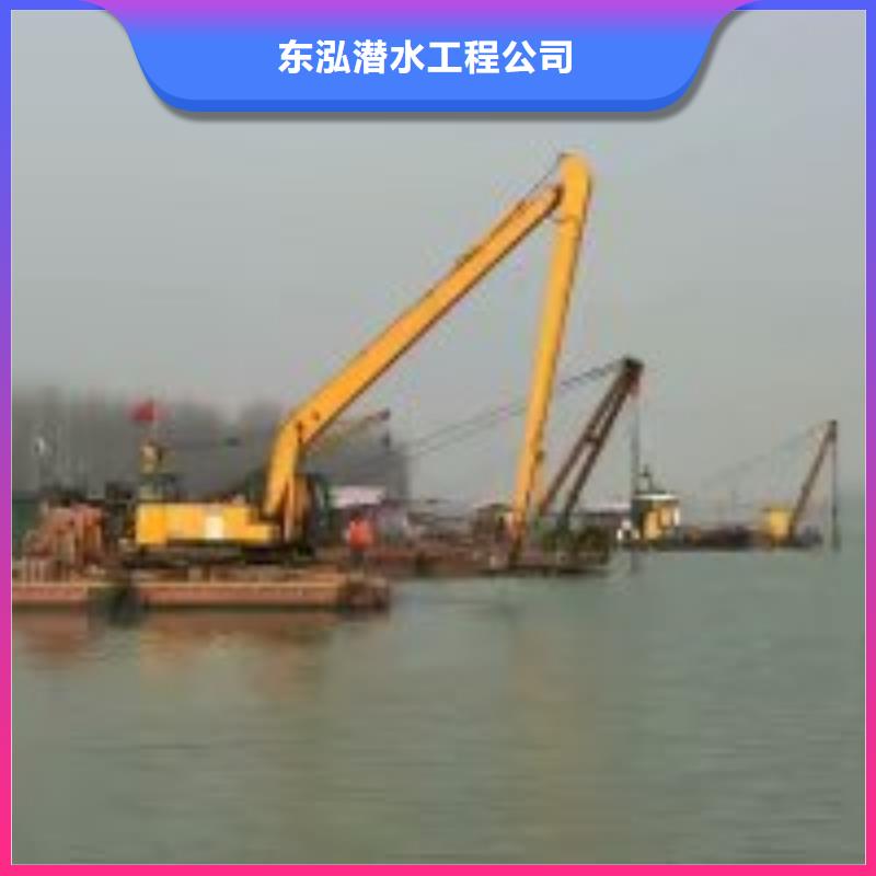 河道清淤厂家，直销