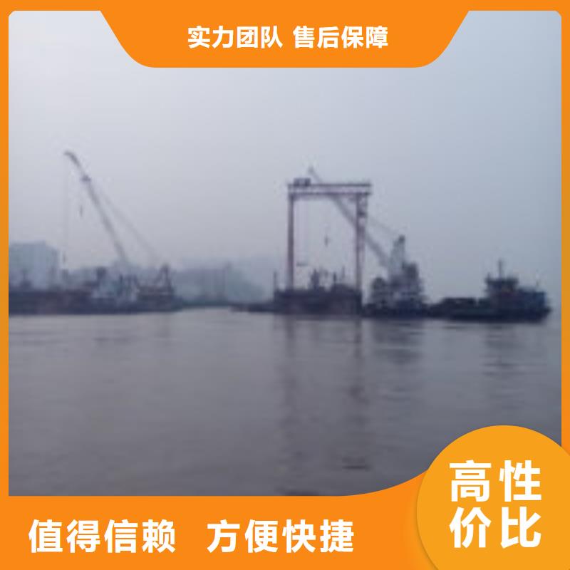 潜水员水中冲泥真正的厂家货源