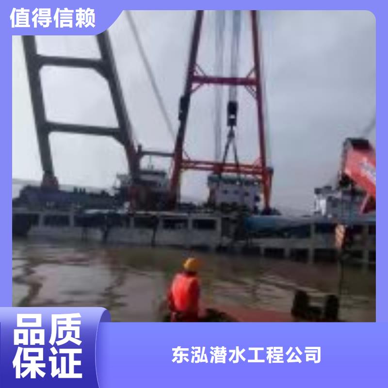 水库闸门维修公司-品牌厂家