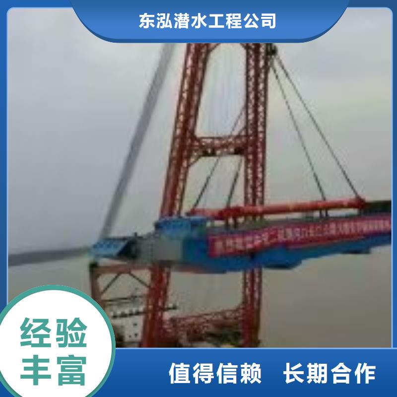 浮吊船租赁值得信赖