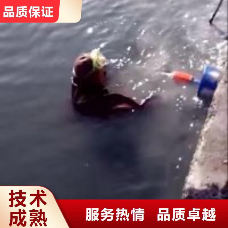 潜水员水中冲泥真正的厂家货源