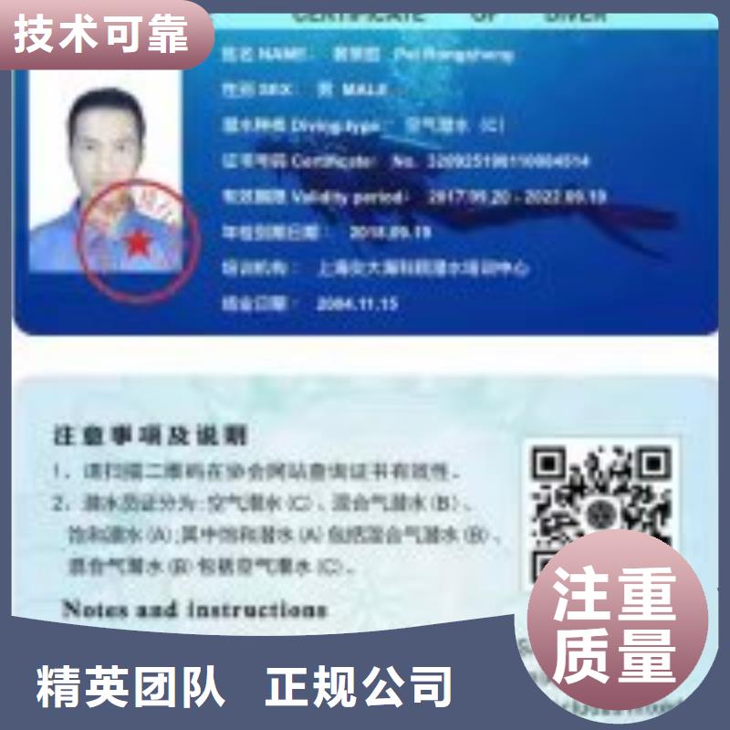 专业水上平台拆除公司价格