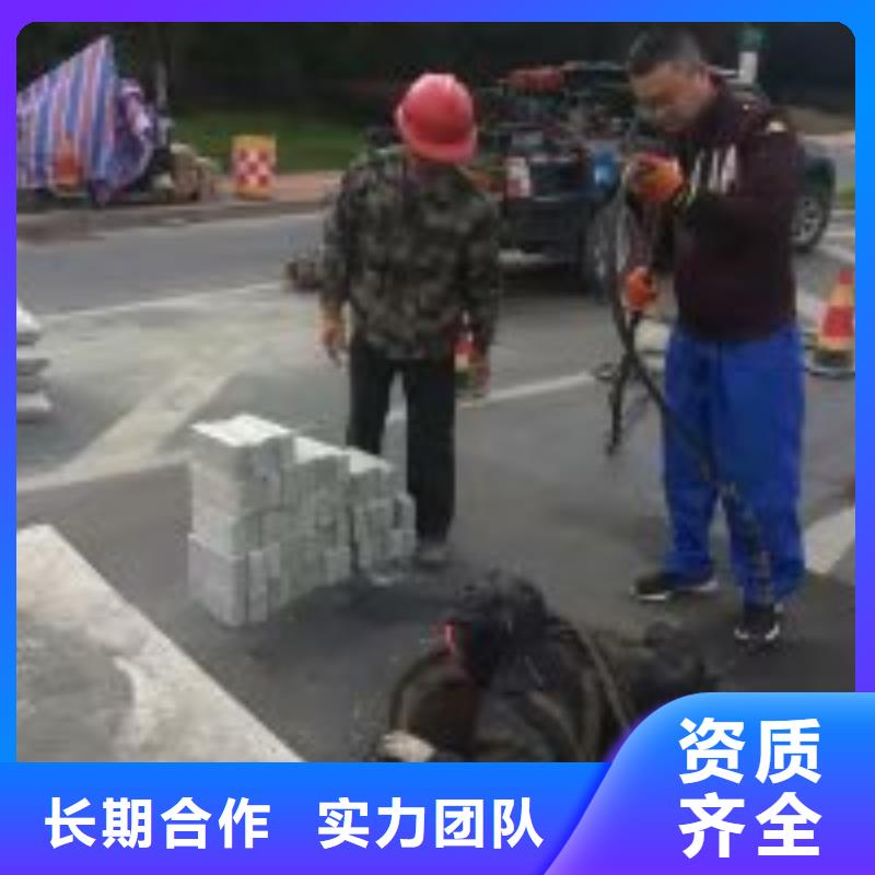 污水池潜水2025已更新（每日/资讯）水下服务