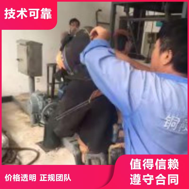 污水池堵漏源头厂家