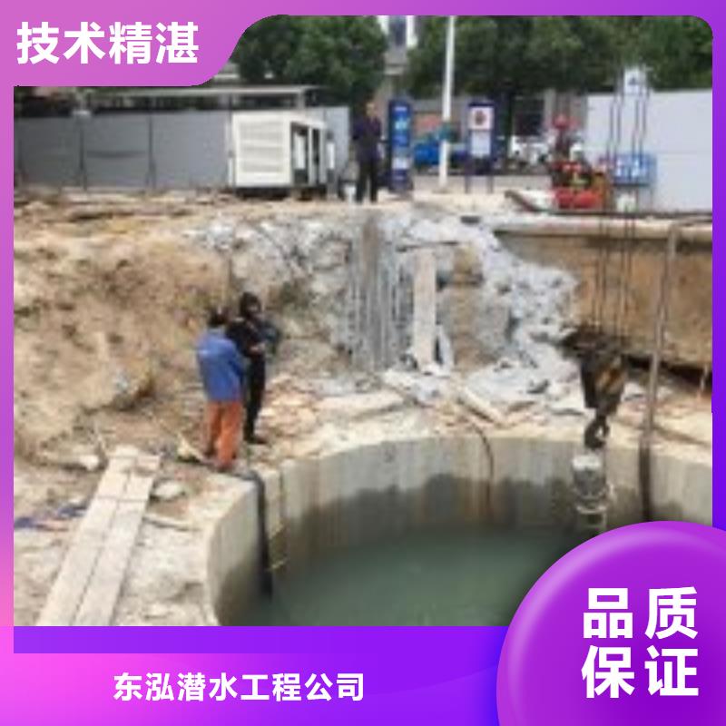 【拼装打捞船】水下清理一站式服务