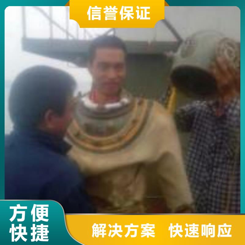 拼装浮吊船2025已更新（施工/效果）水下摄影