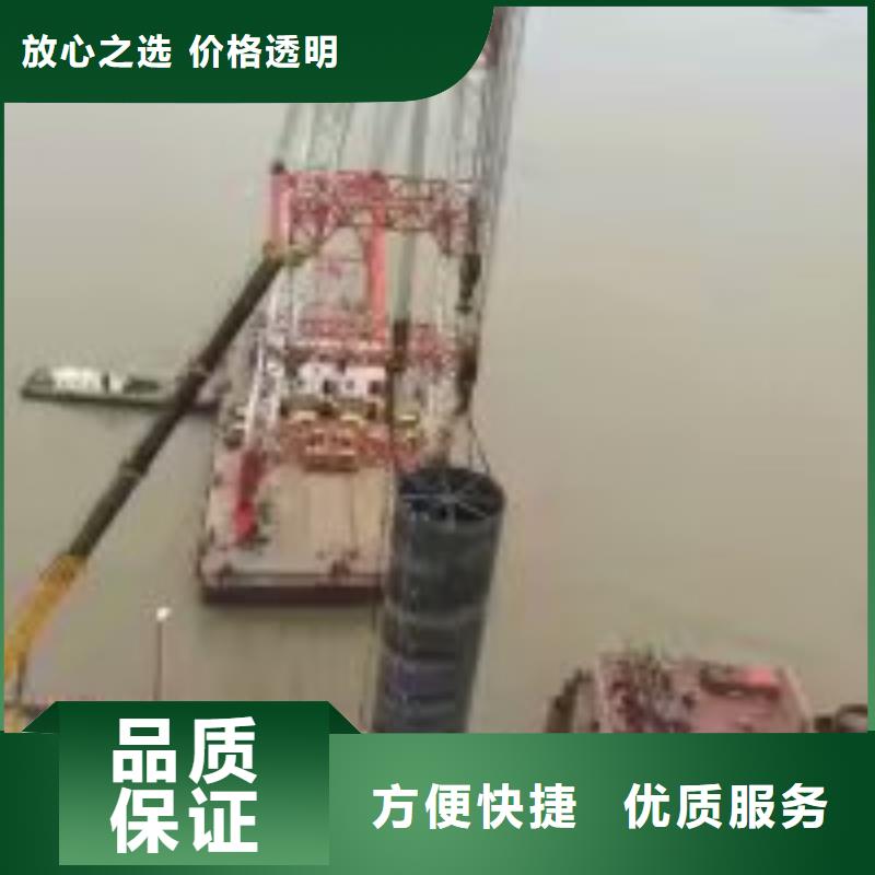 船闸水下检查-船闸水下检查质量有保障