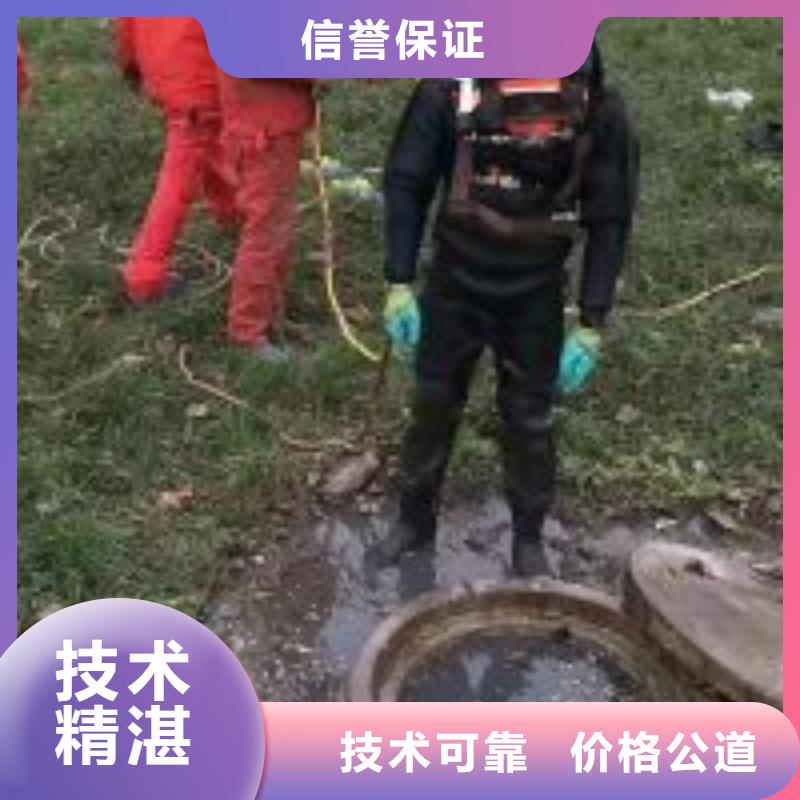 潜水员水中破拆优质货源