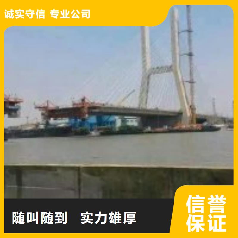 水下不锈钢电焊产品实物图