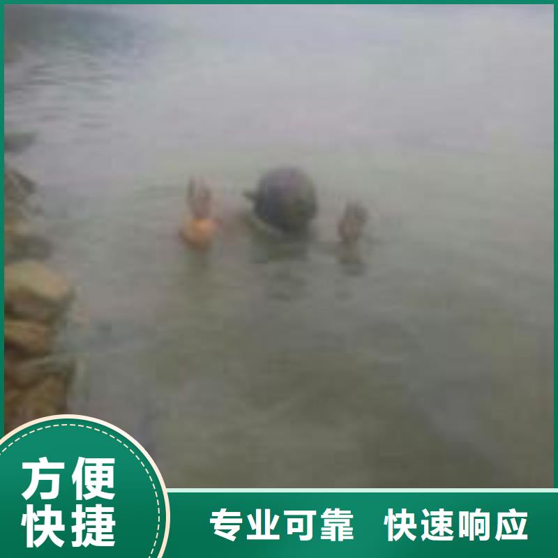 屯昌县批发水里清障的供货商
