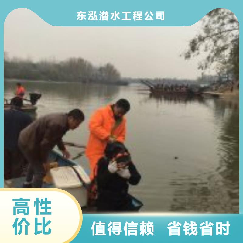 潜水员水下切割、潜水员水下切割厂家-型号齐全