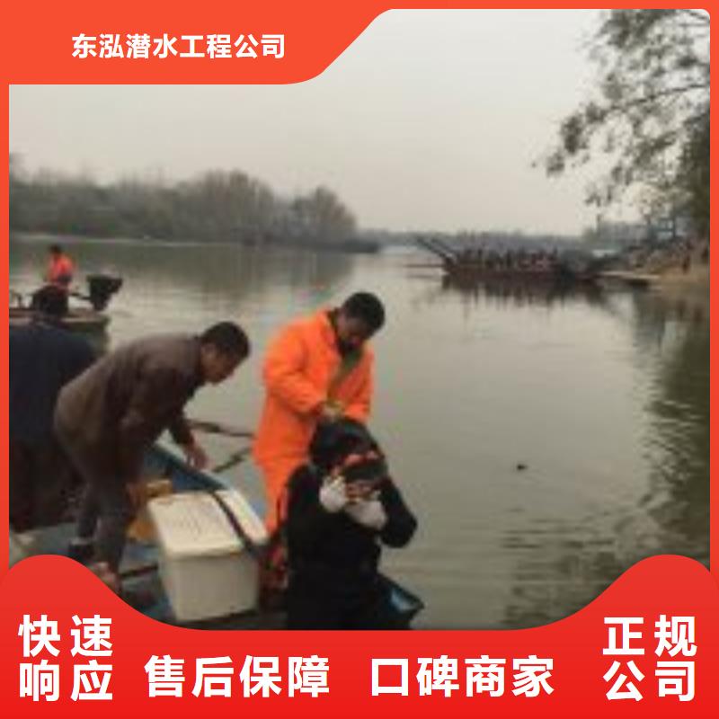 供应水库平台施工公司_诚信企业