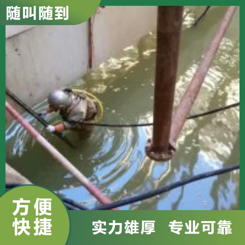 不锈钢水里面电焊经验丰富