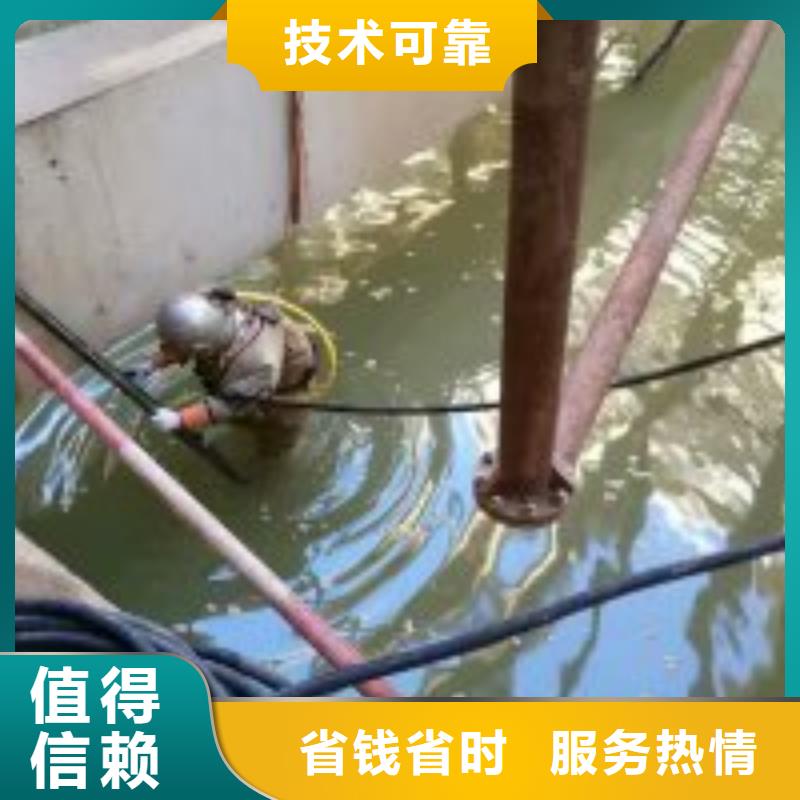 优选：有没有能在水里面打捞的公司品牌厂家