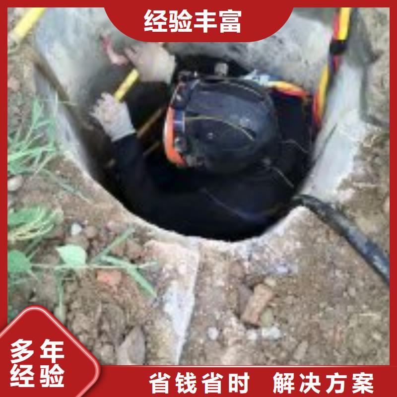 【拼装打捞船】-沉井制作工程讲究信誉