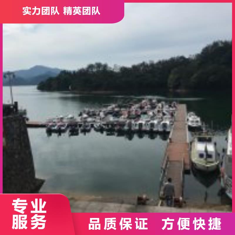 小型拼装浮吊船2025更新中（专业\施工）水下补洞