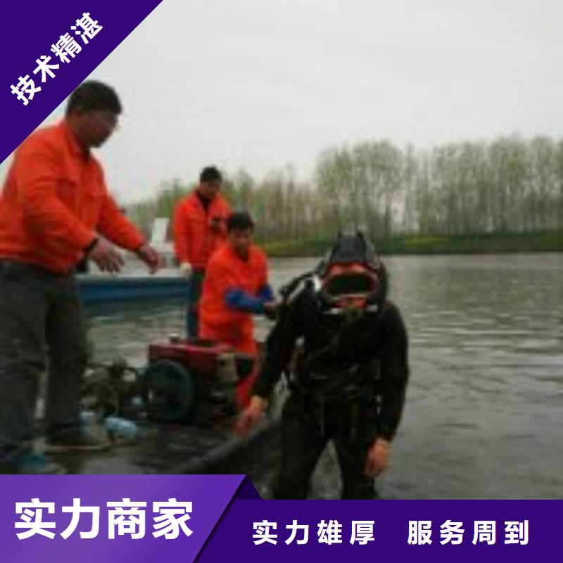 供应污水管道拆墙公司的当地厂家