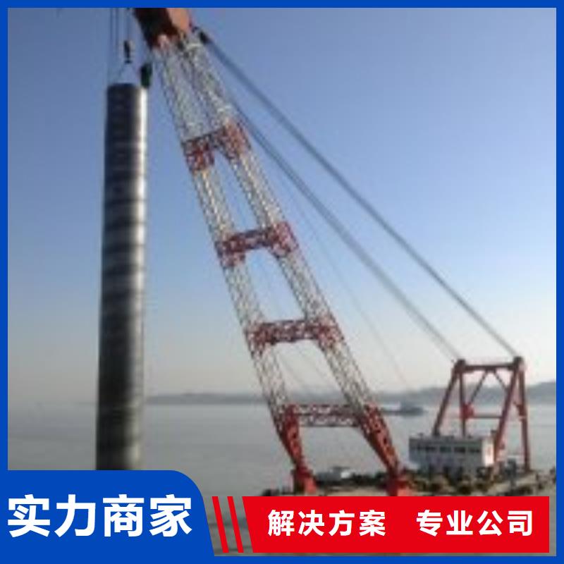 青阳潜水员水下维修闸门螺杆水下切割2025已更新（今日/责任）