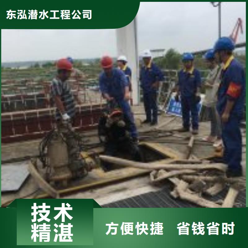 有现货的排水管网带水怎么堵漏厂家