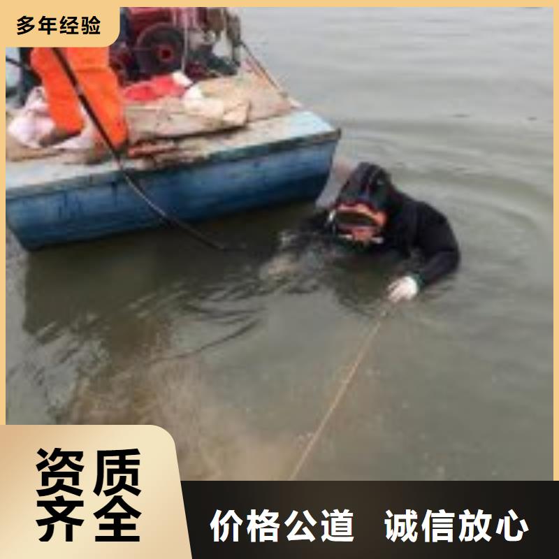桥桩加固方案企业-让您放心