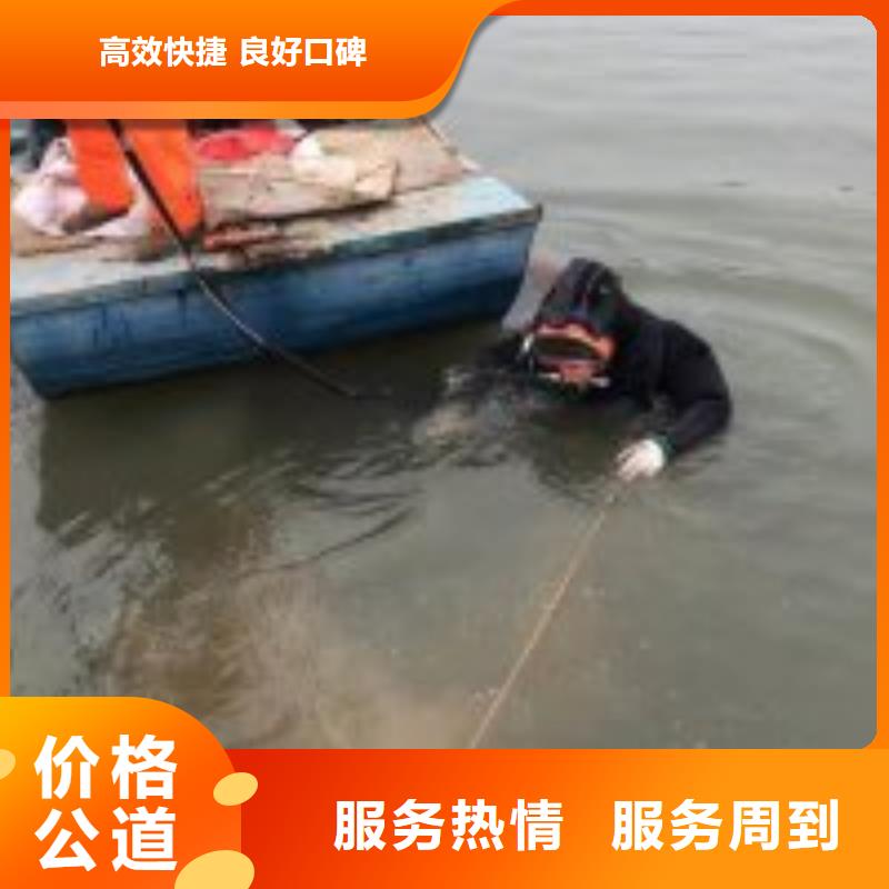 污水池维修-您的优选