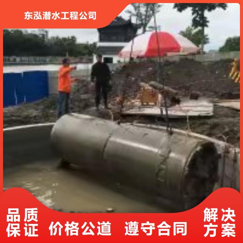 拼装打捞船【潜水作业施工】技术成熟