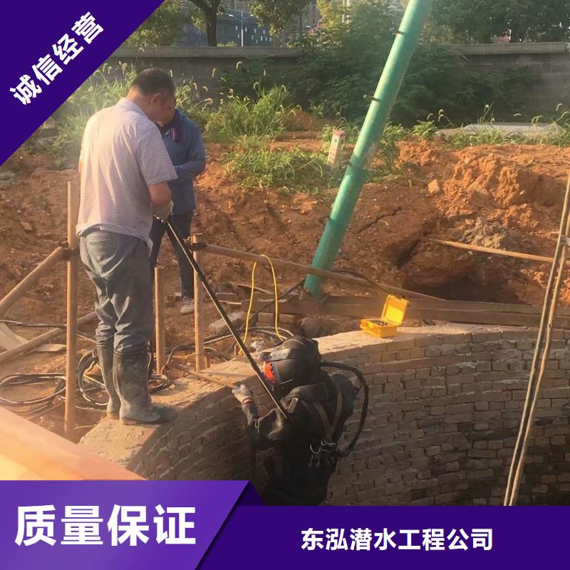 专业水上平台拆除公司价格低交货快