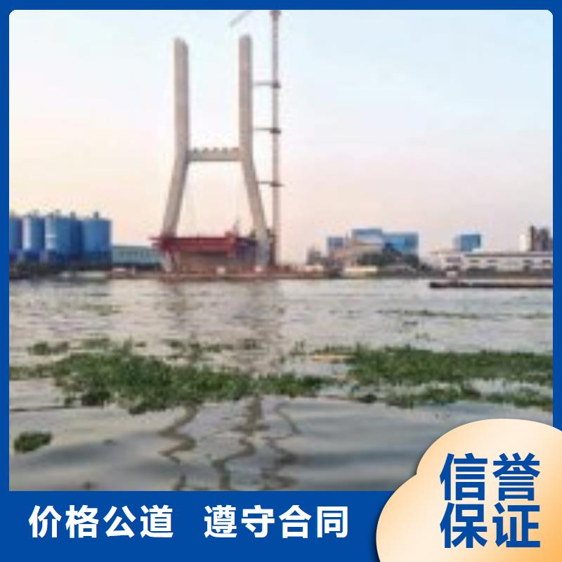 水上拔钢管桩2025更新中（专业\生产）水下清障