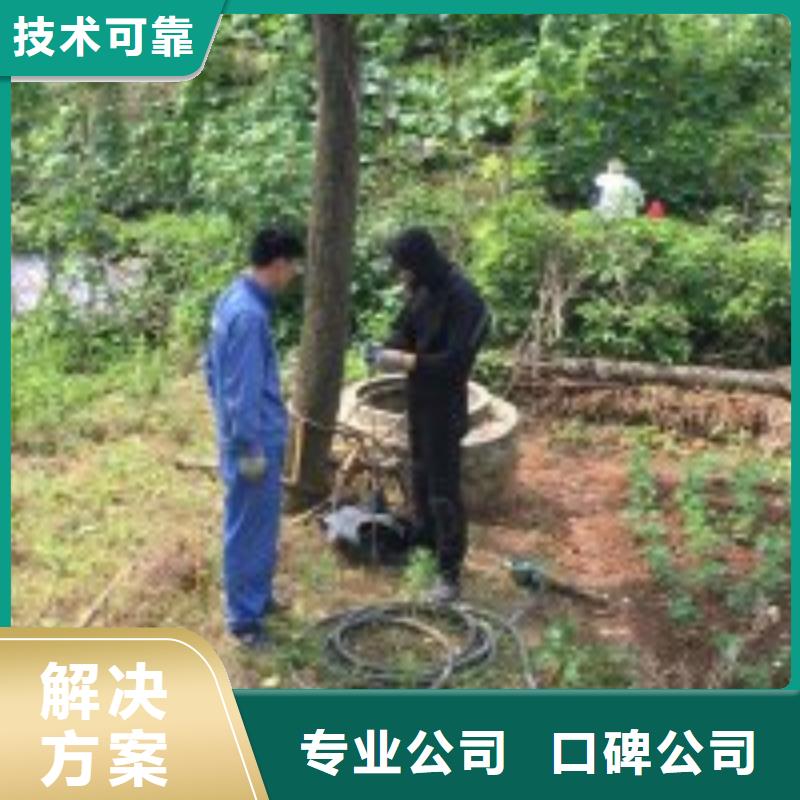 堵水墙拆除实力过硬厂家