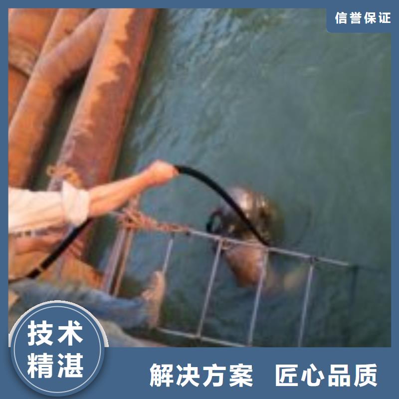 污水池潜水公司地址