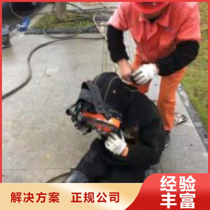 潜水员水里面摄像多年老厂