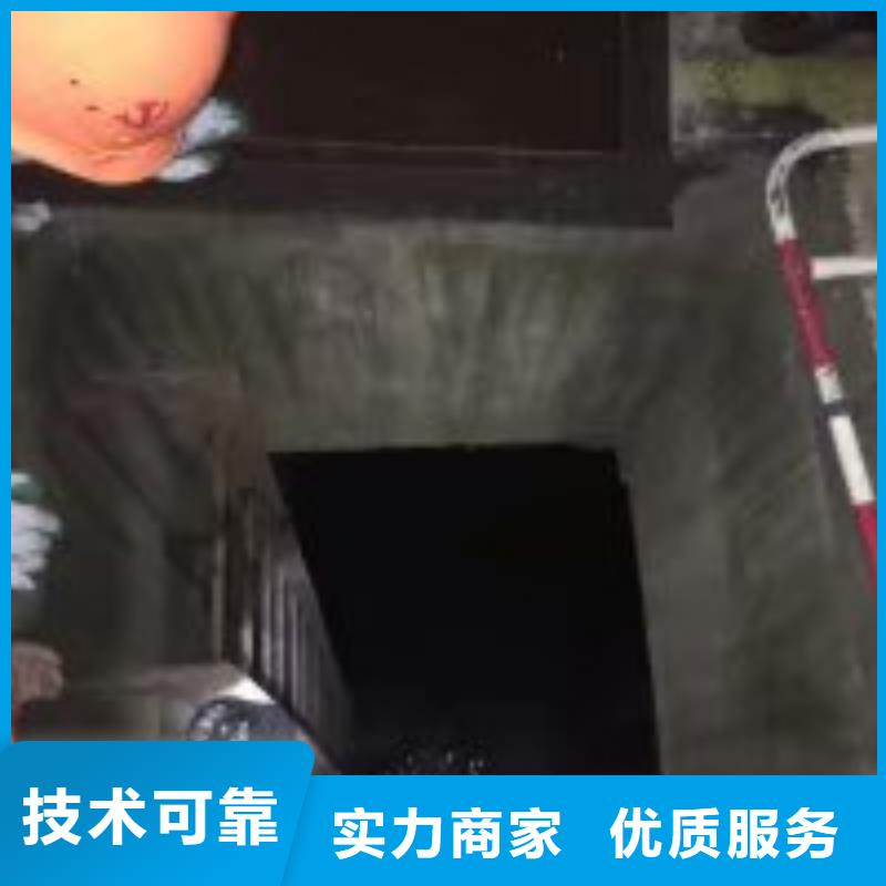 喷泉拆除公司2024已更新（施工/效果）水下清障