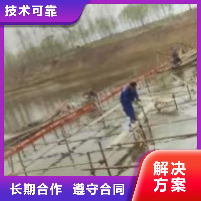 拼装打捞船解决方案