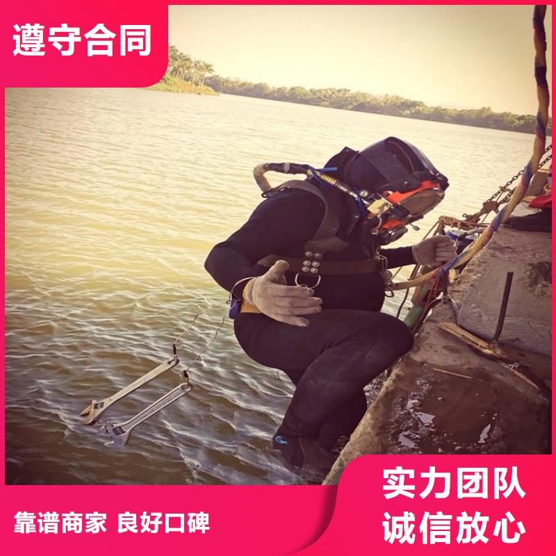 省心：有没有能在水下安装方案厂家