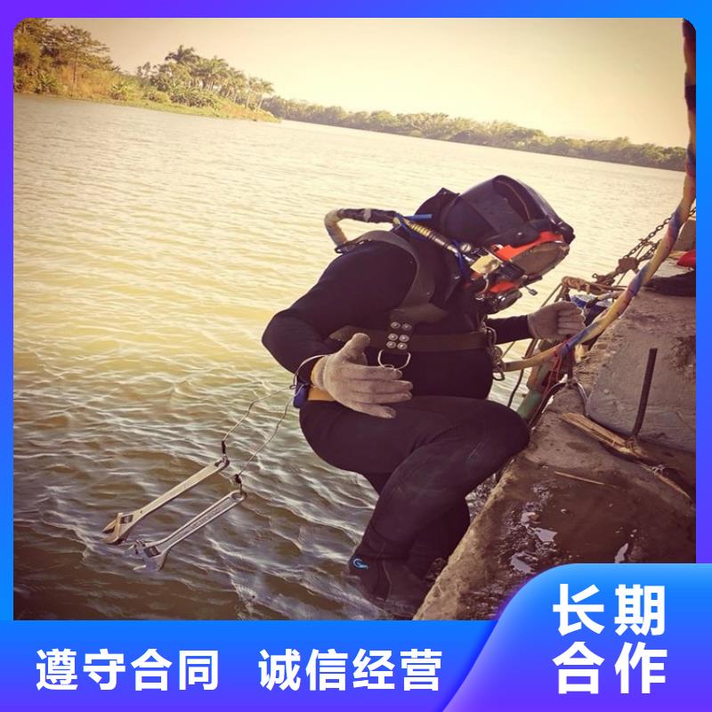 潜水工程资质齐全