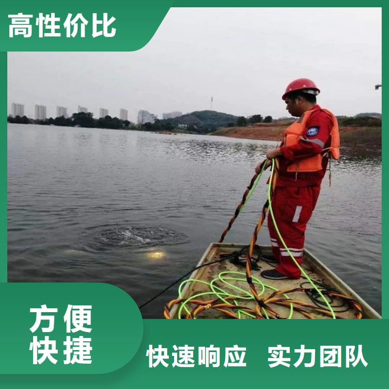 服务周到的水中冲泥公司