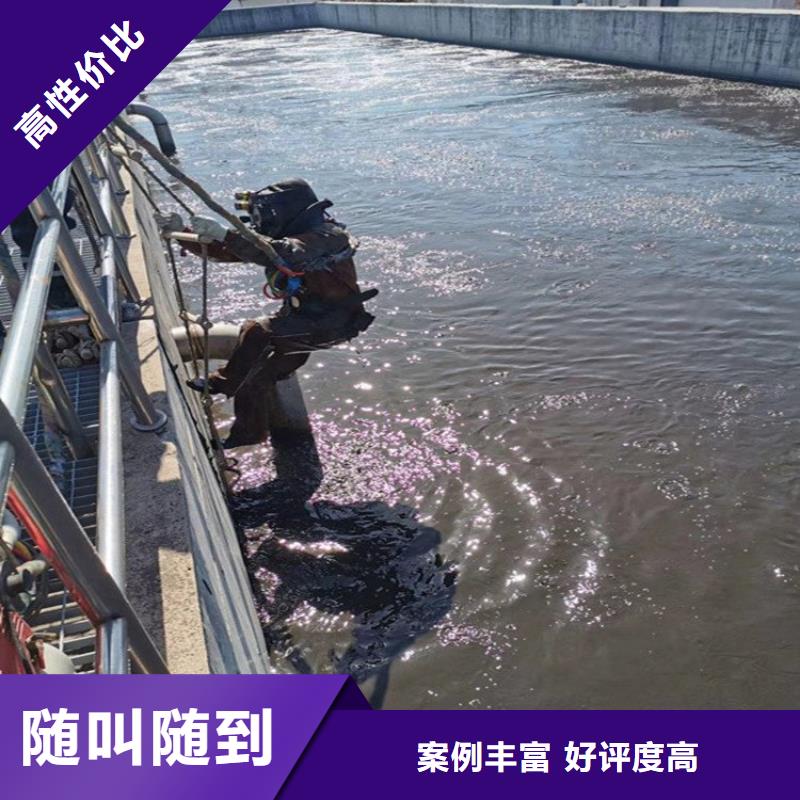 潜水工程_本地潜水救援品质卓越