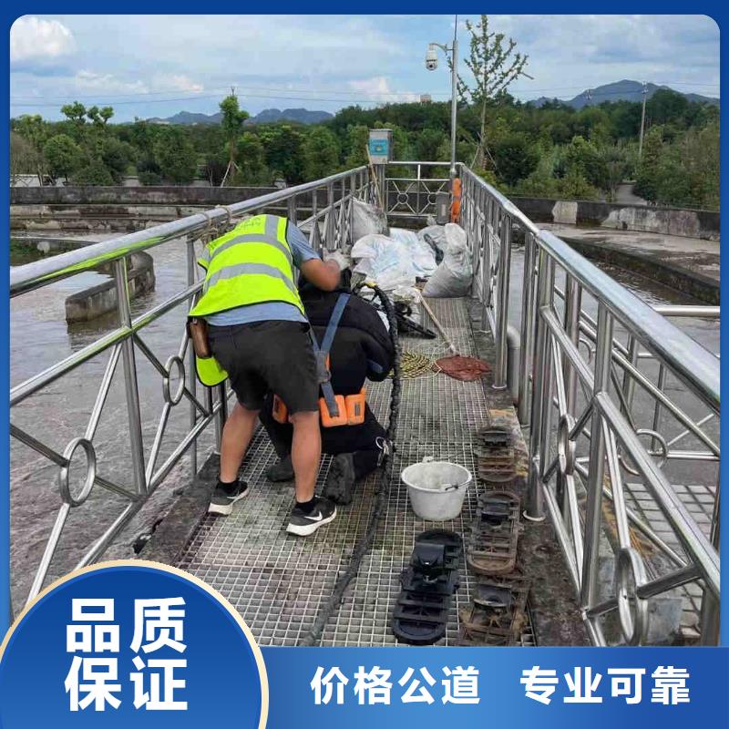 供应批发有没有能在管道水下检测检查-靠谱