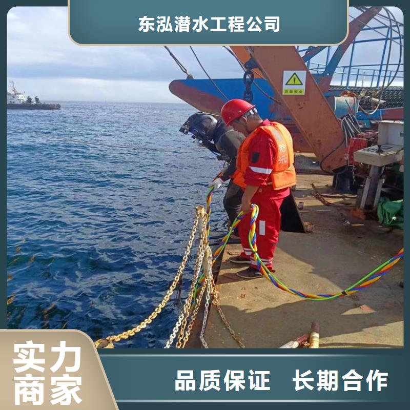 省心：有没有能在水下安装方案厂家