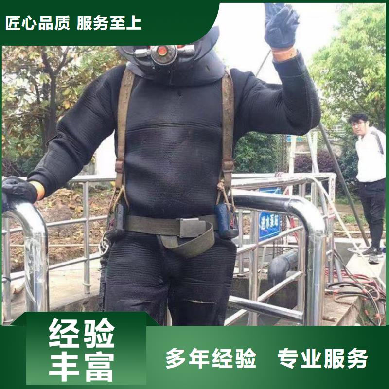 水里拍照-水里拍照图文介绍