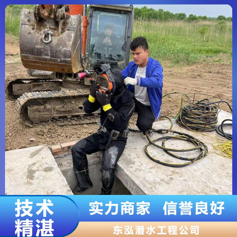 市政排水管道抢修封堵厂家-值得信赖