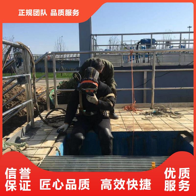 潜水工程水下切割焊接品质好