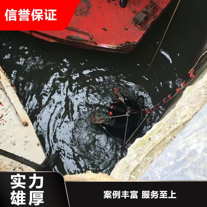 潜水工程_本地潜水救援品质卓越