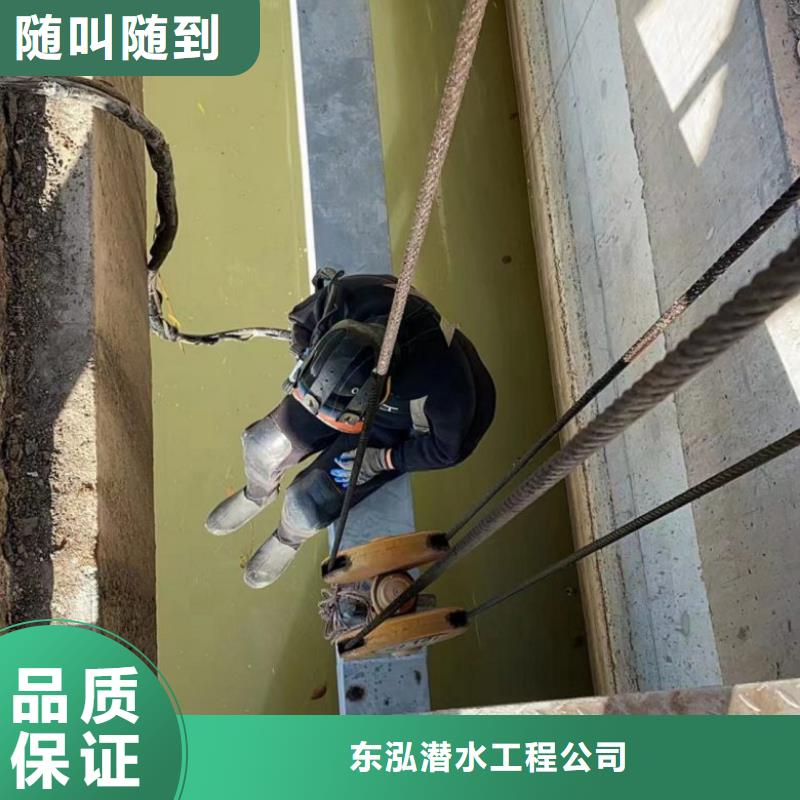 潜水员水里面电缆铺设品种齐全的厂家