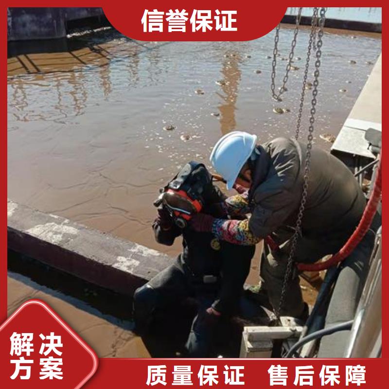 服务周到的水中冲泥公司