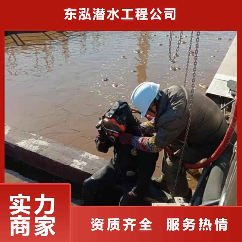 
水上打捞船
厂家，直销