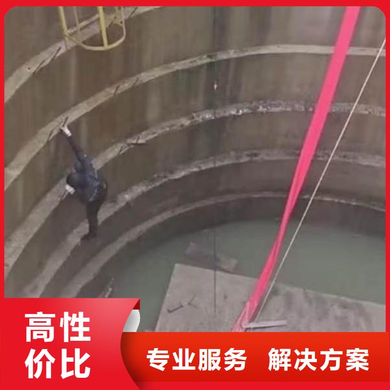 定制潜水员密闭空间堵漏_实力厂家