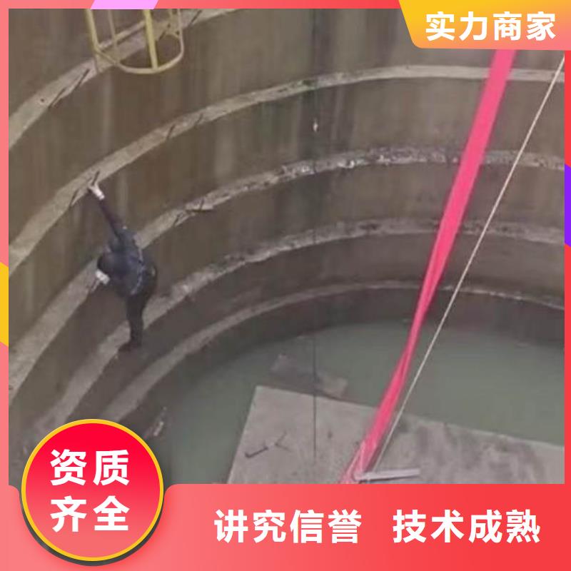 潜水维修水库闸门厂家数十年行业经验