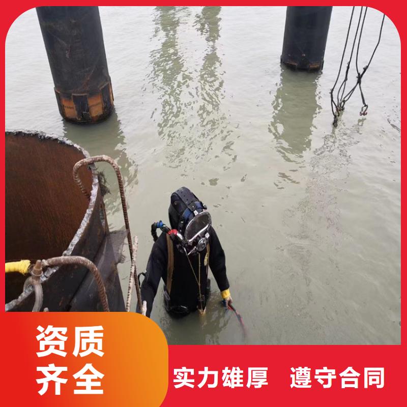 潜水工程水池管道疏通案例丰富